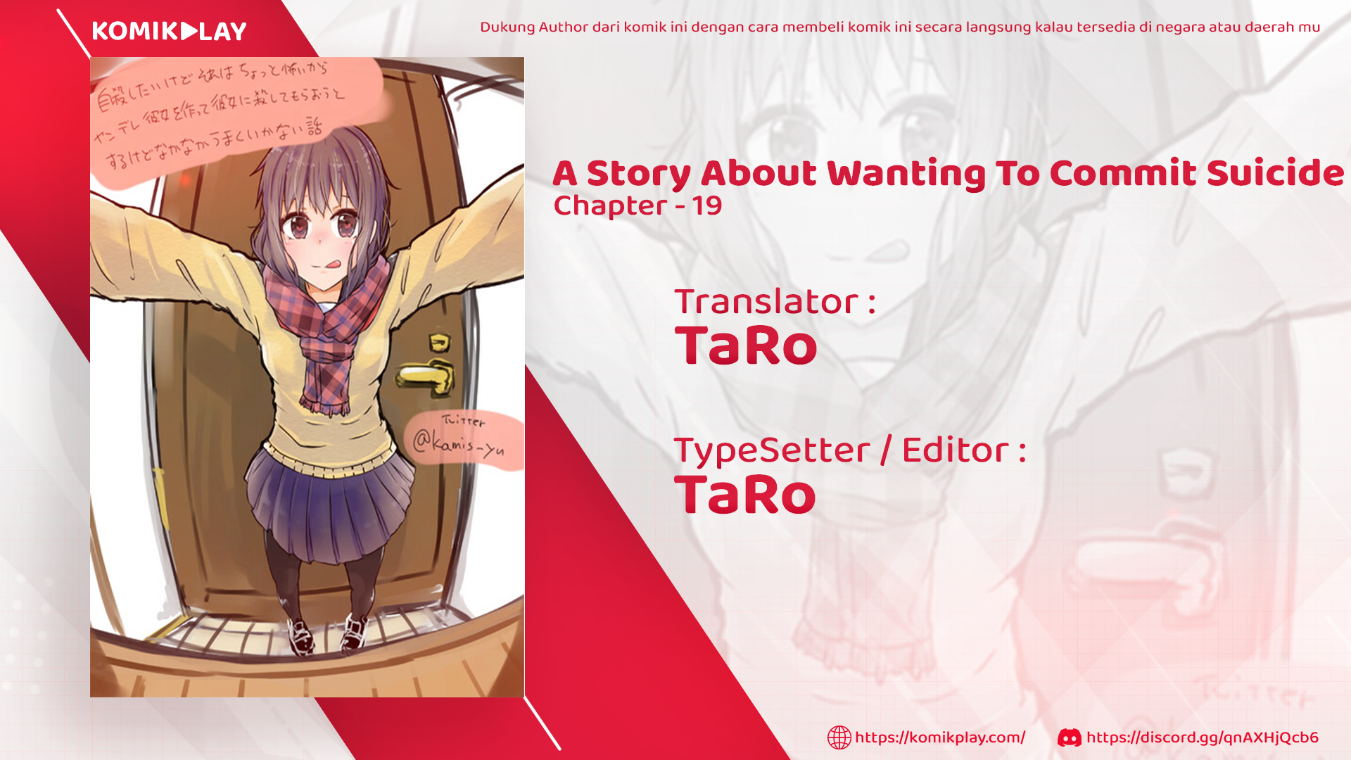 A Story About Wanting to Commit Suicide, but It’s Scary so I Find a Yandere Girl to Kill Me, but It Doesn’t Work Chapter 19 Image 0