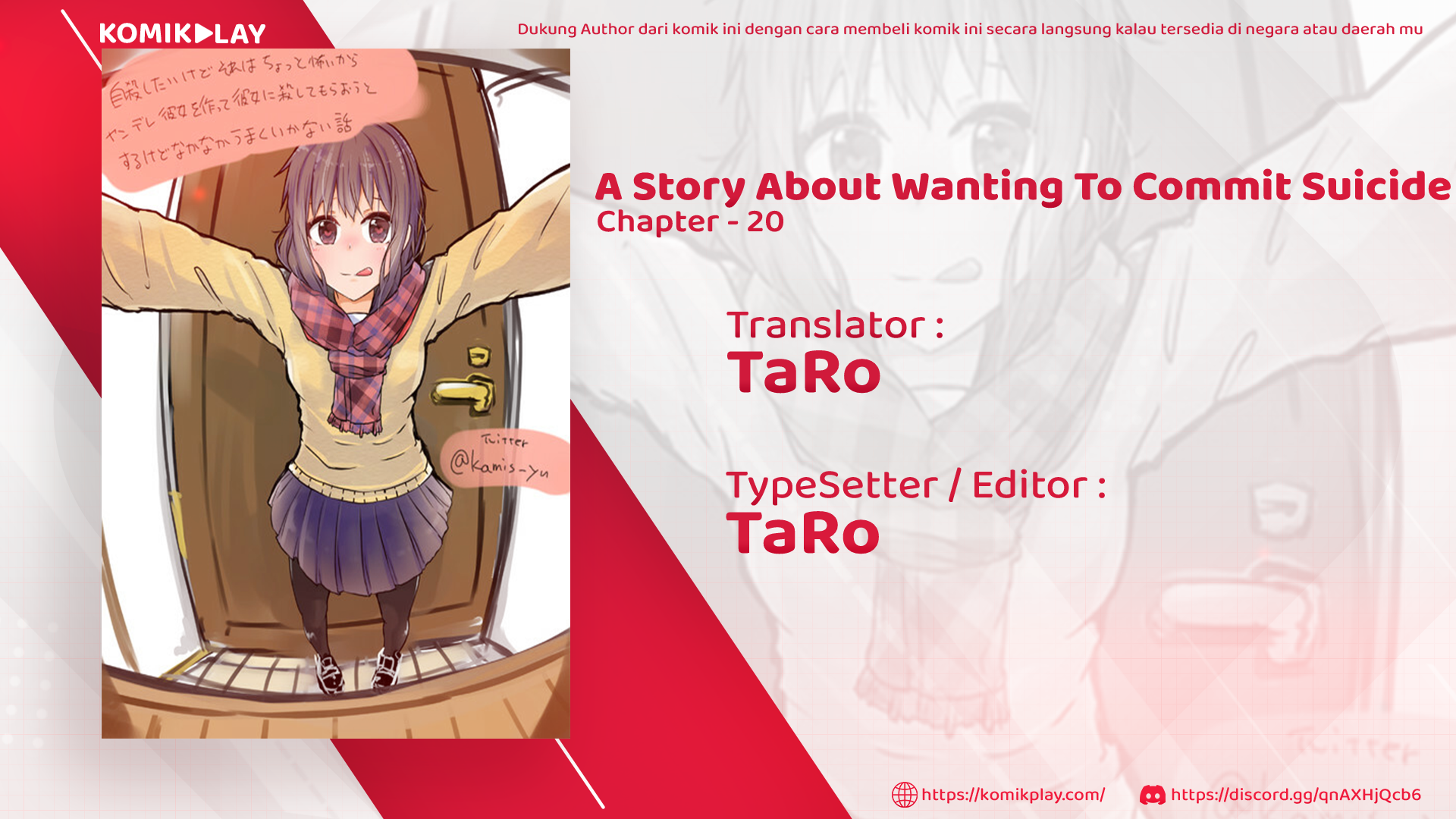 A Story About Wanting to Commit Suicide, but It’s Scary so I Find a Yandere Girl to Kill Me, but It Doesn’t Work Chapter 20 Image 0