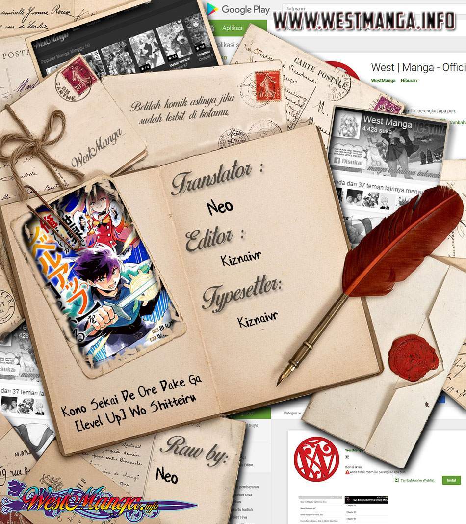 Kono Sekai De Ore Dake Ga [level Up] Wo Shitteiru Chapter 01 Image 0