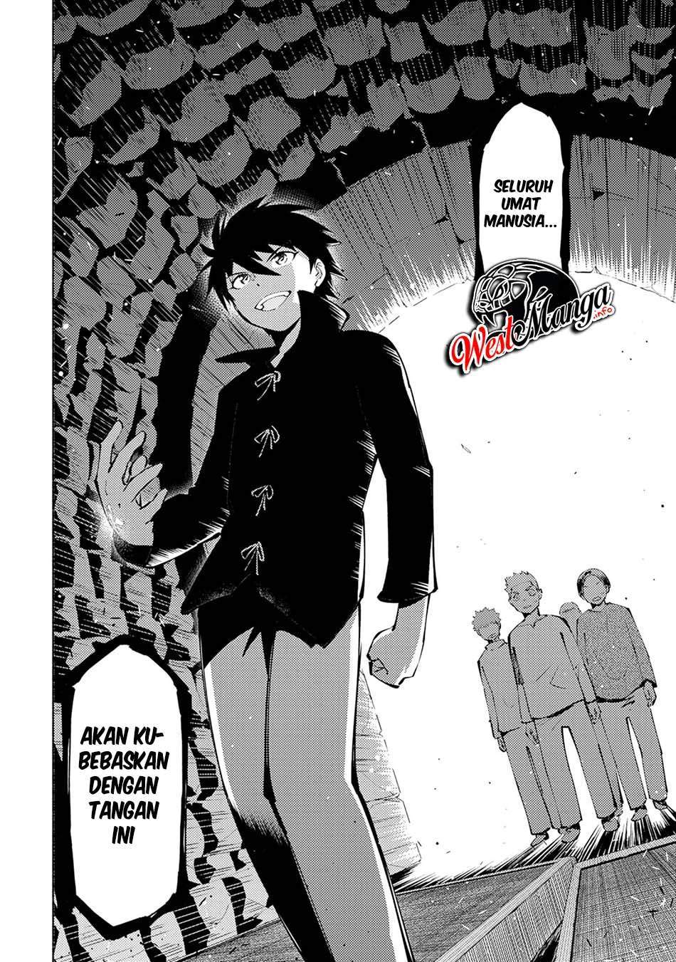 Kono Sekai De Ore Dake Ga [level Up] Wo Shitteiru Chapter 02 Image 10