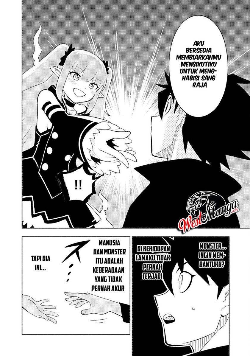 Kono Sekai De Ore Dake Ga [level Up] Wo Shitteiru Chapter 04 Image 18