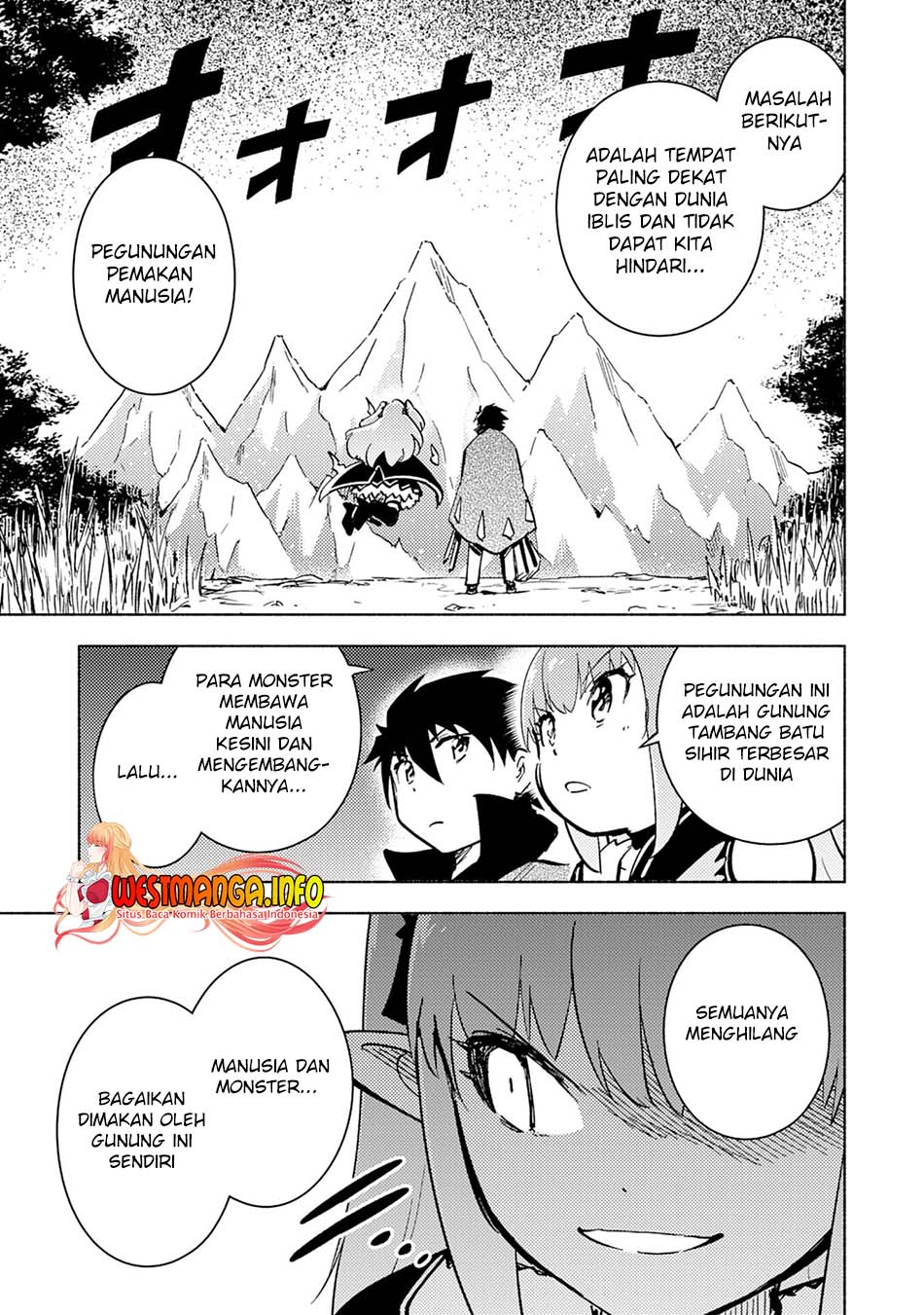 Kono Sekai De Ore Dake Ga [level Up] Wo Shitteiru Chapter 11 Image 7