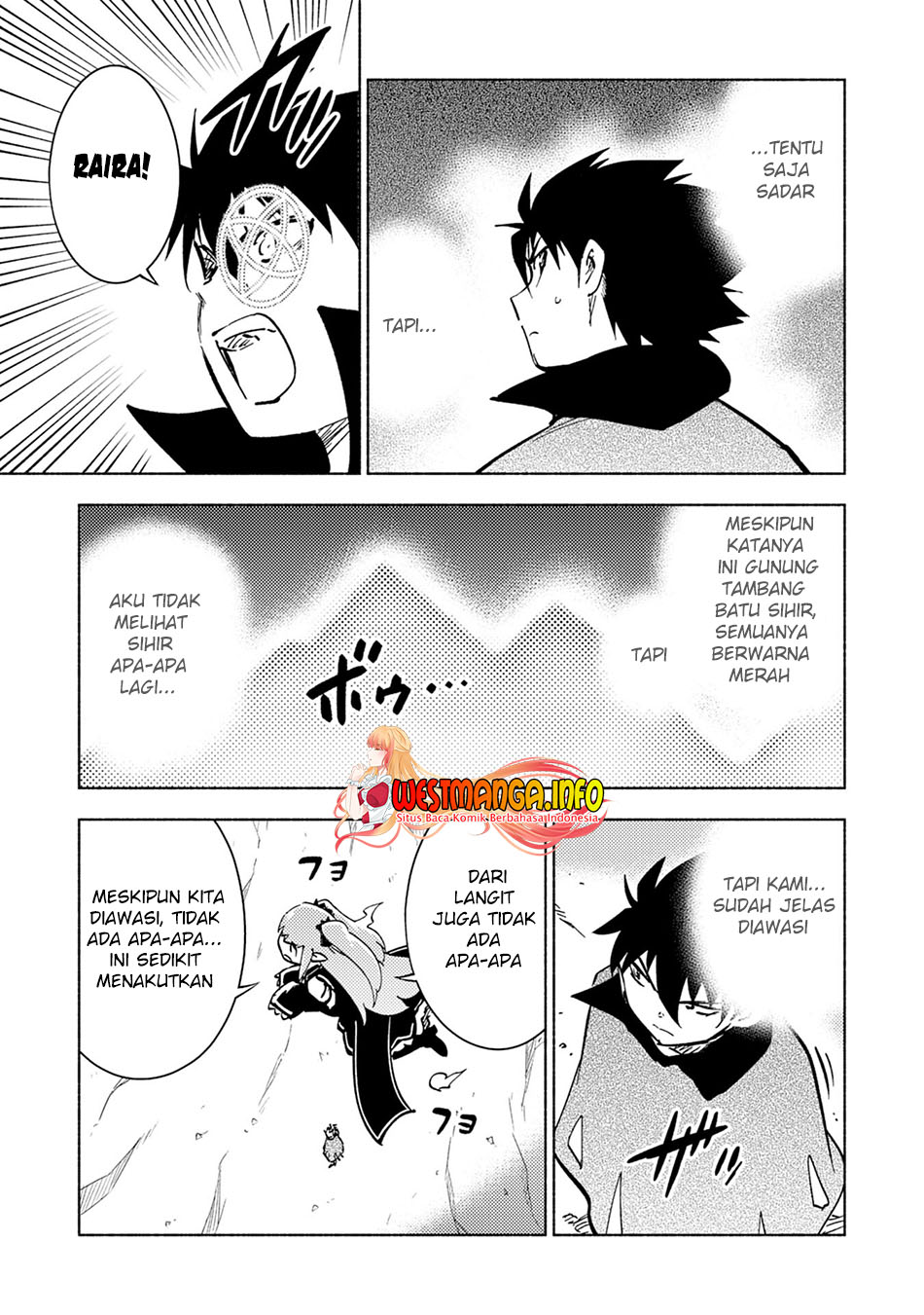 Kono Sekai De Ore Dake Ga [level Up] Wo Shitteiru Chapter 11 Image 11