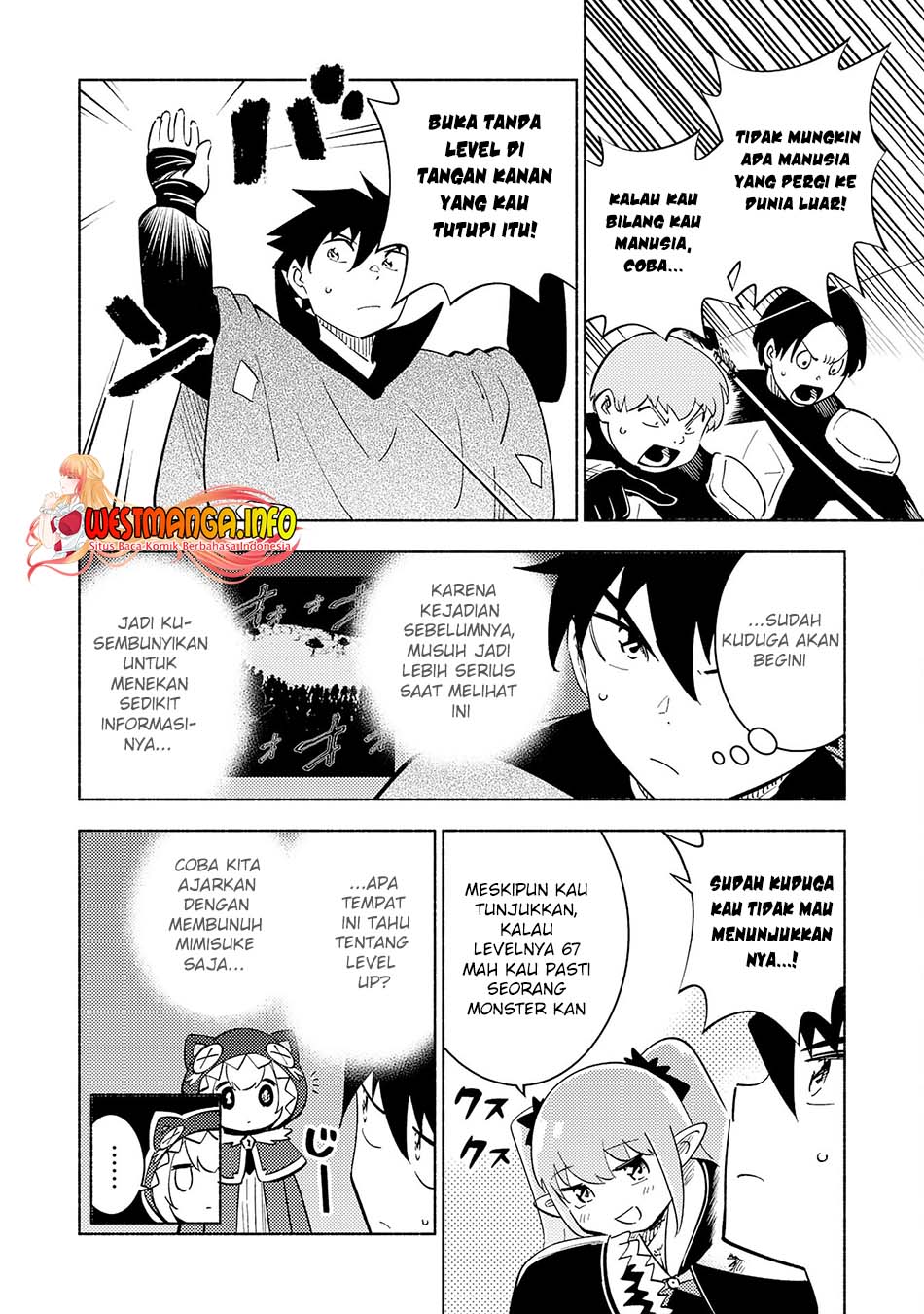 Kono Sekai De Ore Dake Ga [level Up] Wo Shitteiru Chapter 17 Image 5
