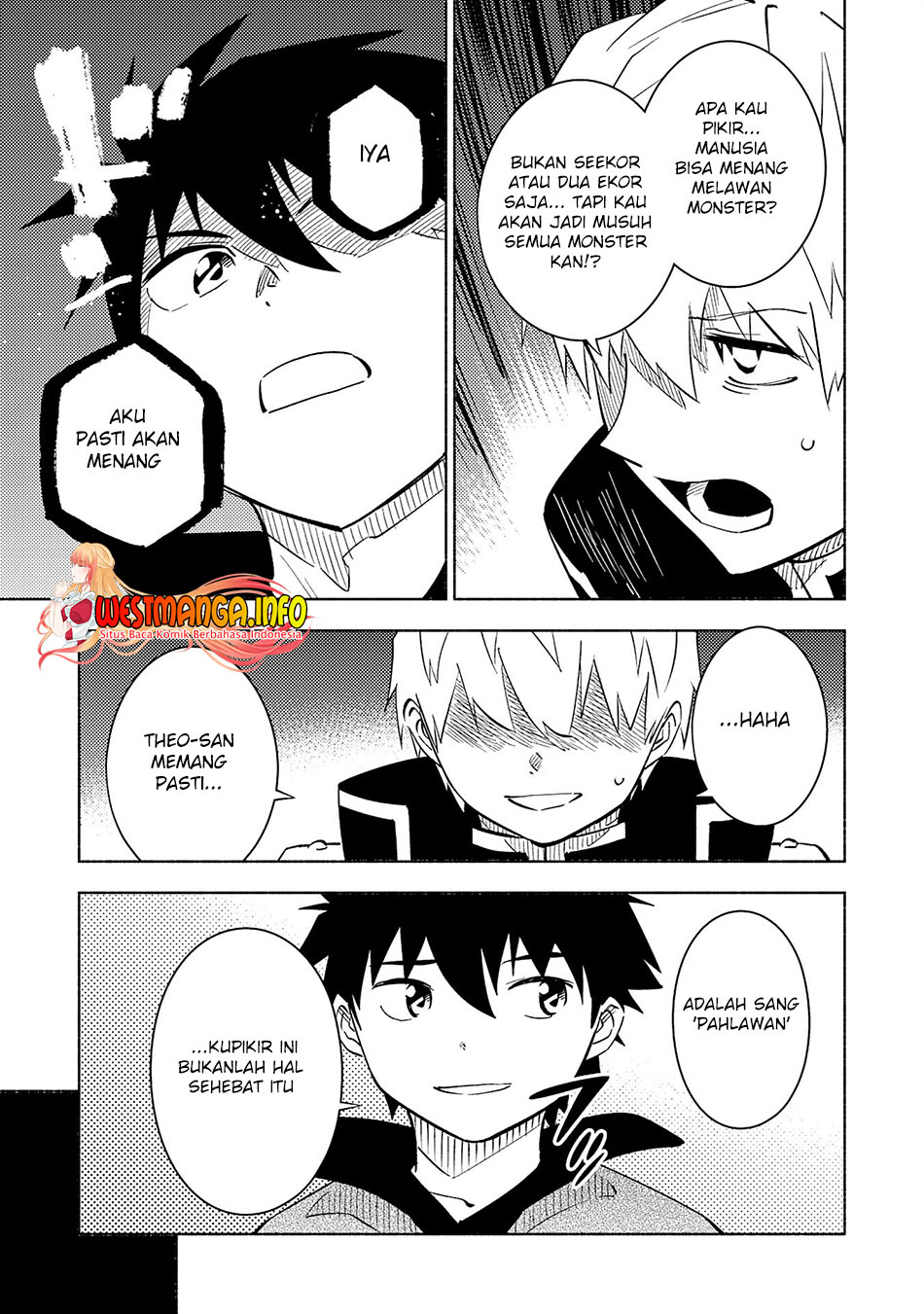 Kono Sekai De Ore Dake Ga [level Up] Wo Shitteiru Chapter 17 Image 27