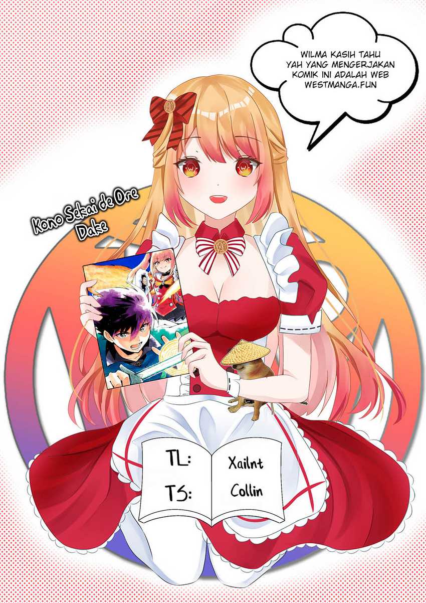 Kono Sekai De Ore Dake Ga [level Up] Wo Shitteiru Chapter 24 Image 3