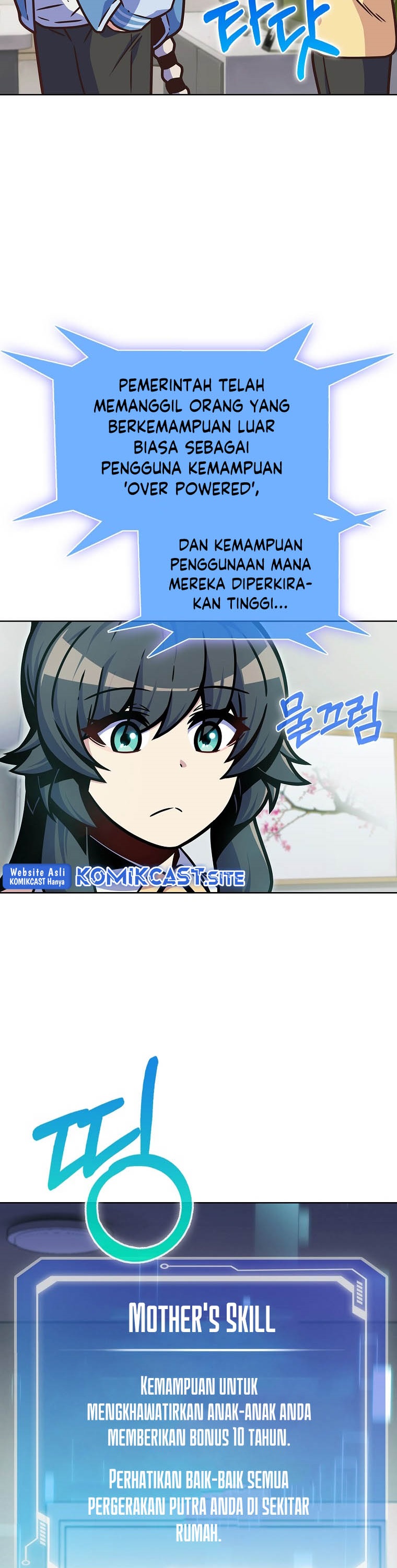 Everyone Else is A Returnee Chapter 08 Image 14
