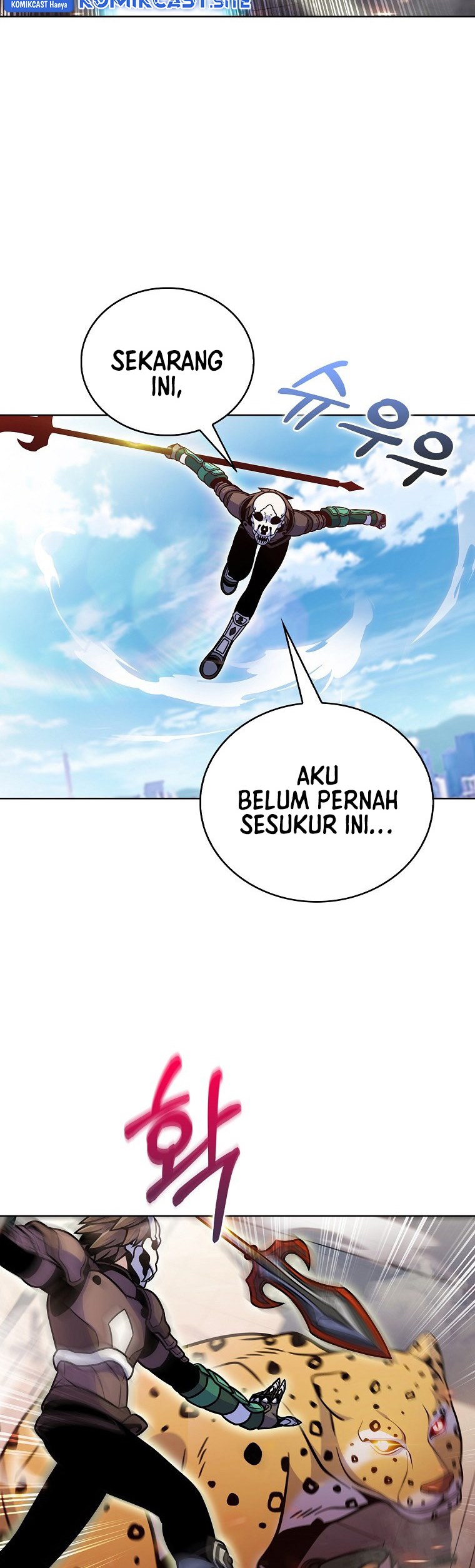 Everyone Else is A Returnee Chapter 18 Image 27