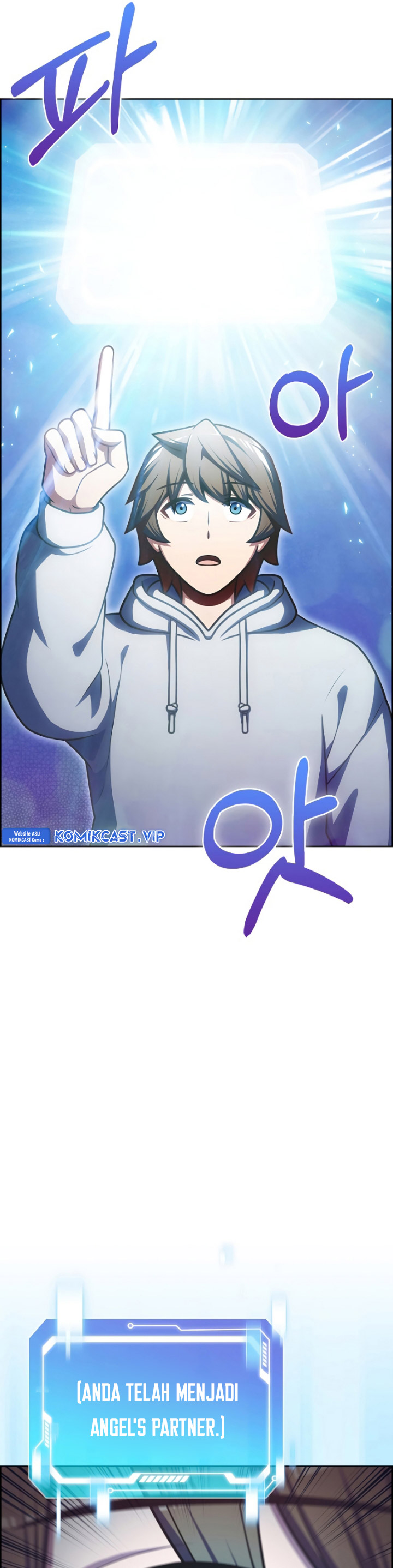 Everyone Else is A Returnee Chapter 46 S1 End Image 16