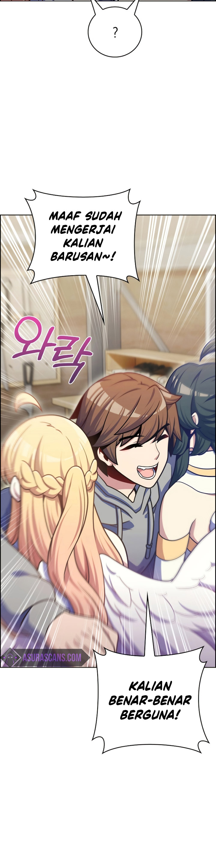 Everyone Else is A Returnee Chapter 46 S1 End Image 23