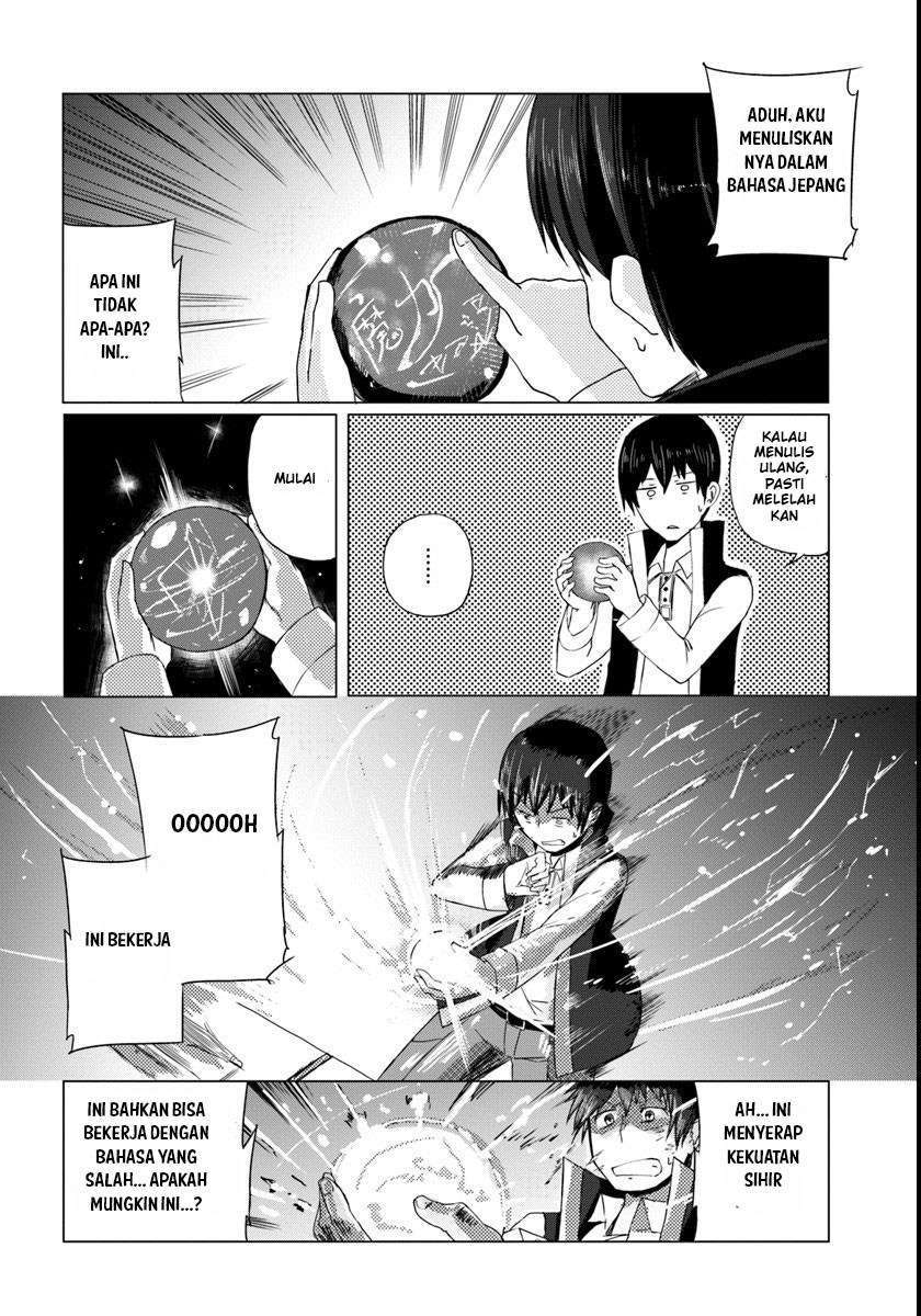 Magi Craft Meister Chapter 01 Image 18