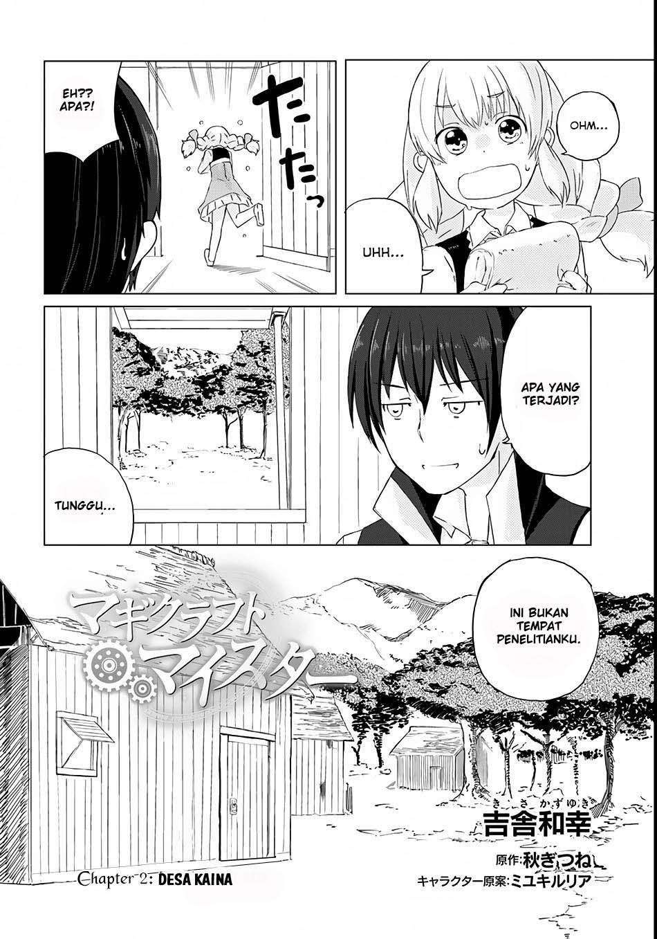 Magi Craft Meister Chapter 02 Image 3