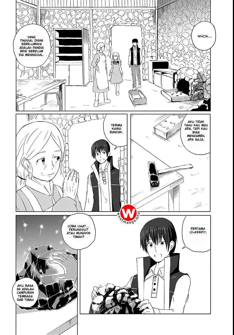 Magi Craft Meister Chapter 02 Image 17