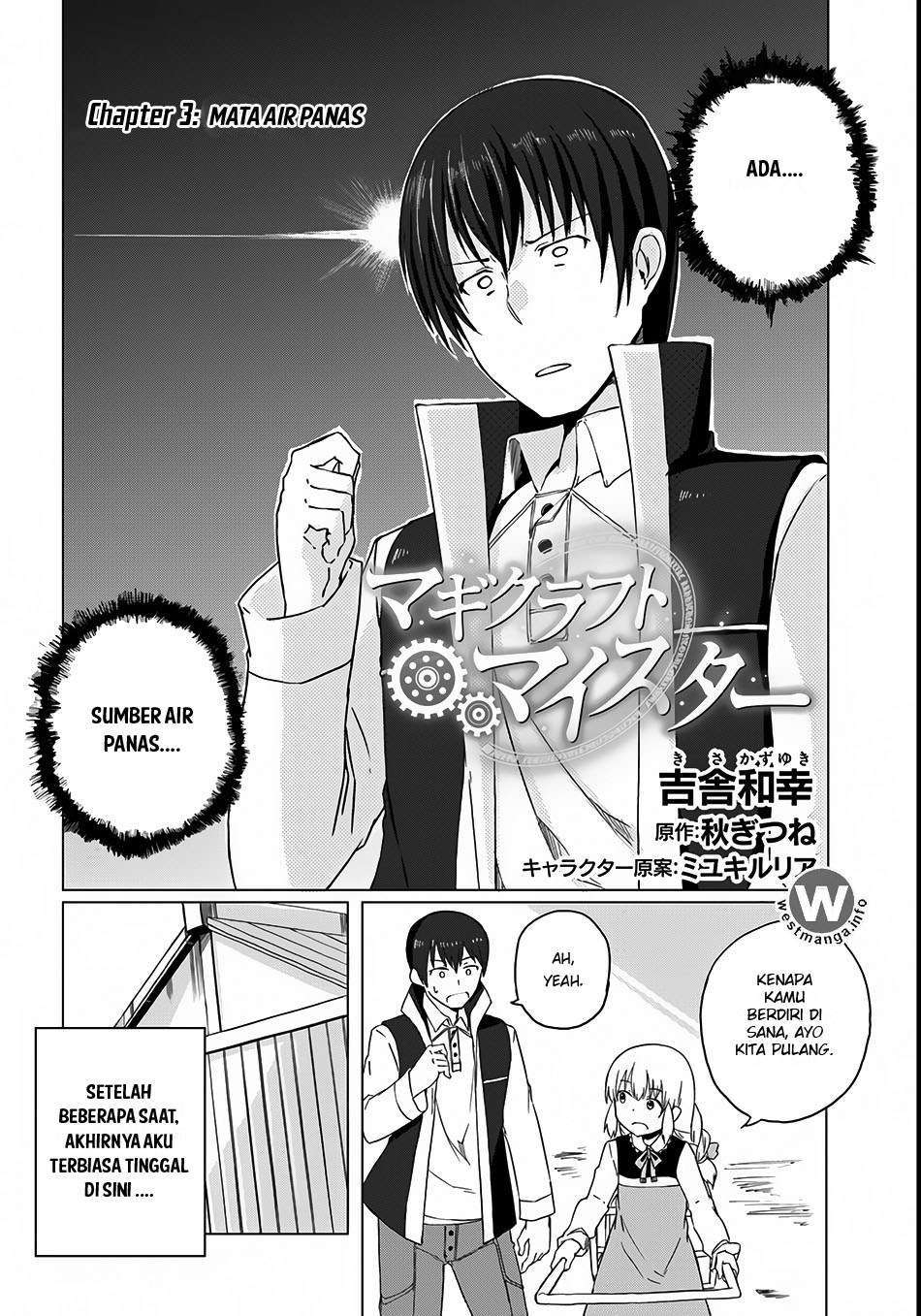 Magi Craft Meister Chapter 03 Image 3