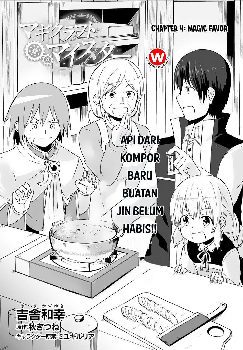 Magi Craft Meister Chapter 04 Image 2