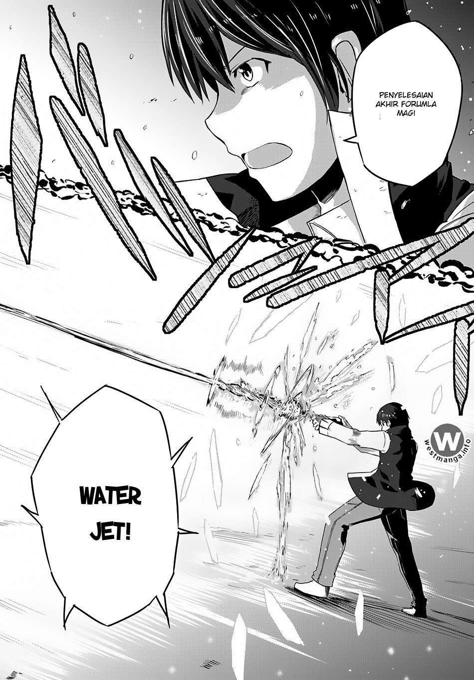 Magi Craft Meister Chapter 06 Image 14