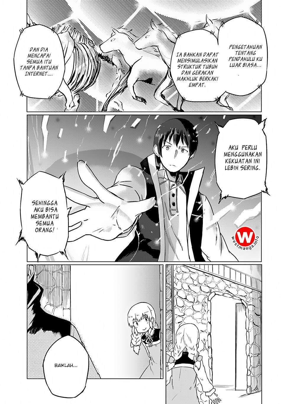 Magi Craft Meister Chapter 07 Image 22