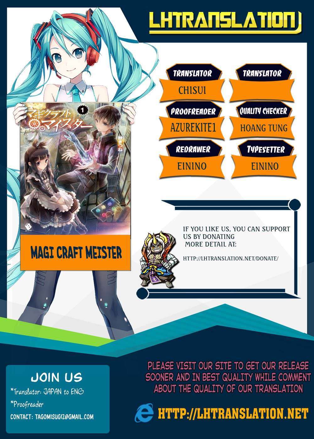 Magi Craft Meister Chapter 11 Image 34
