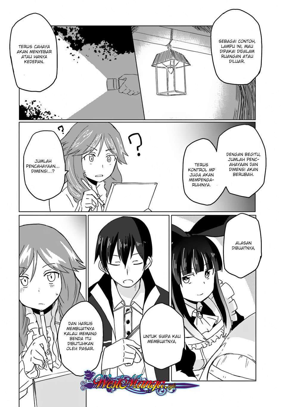 Magi Craft Meister Chapter 13 Image 16