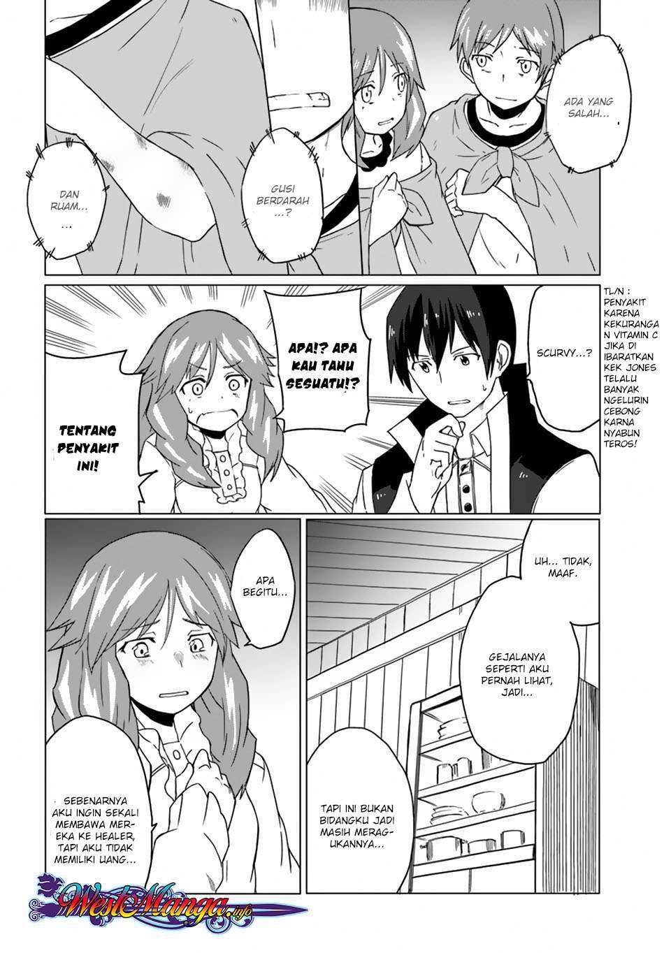 Magi Craft Meister Chapter 13 Image 22