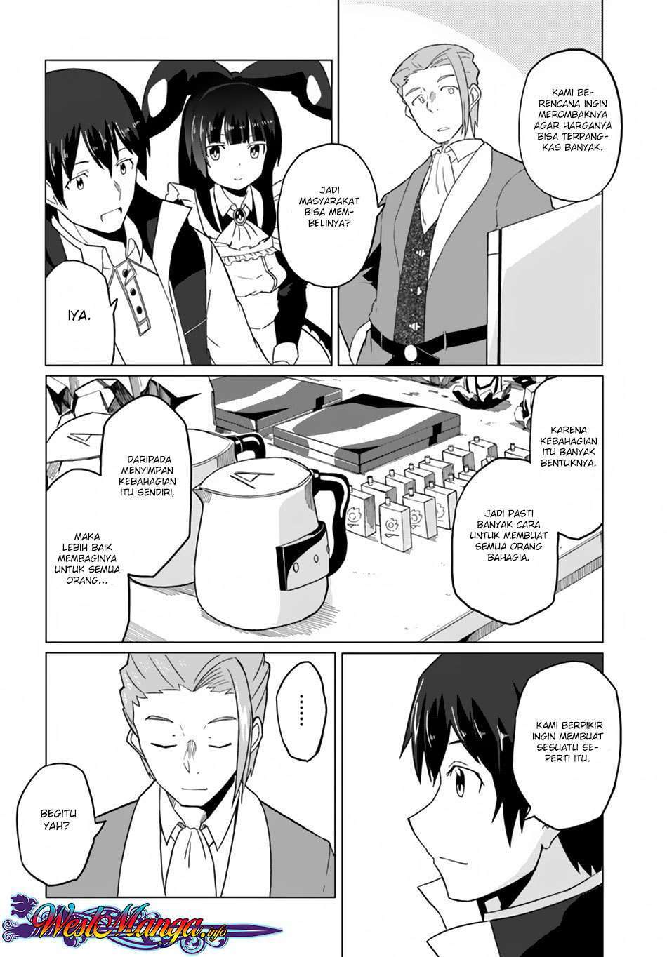 Magi Craft Meister Chapter 16 Image 11