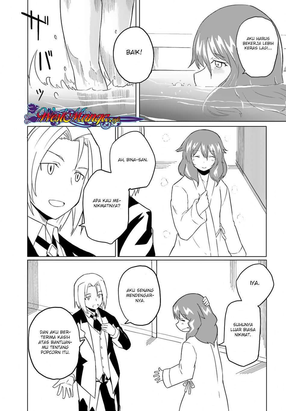 Magi Craft Meister Chapter 16 Image 22