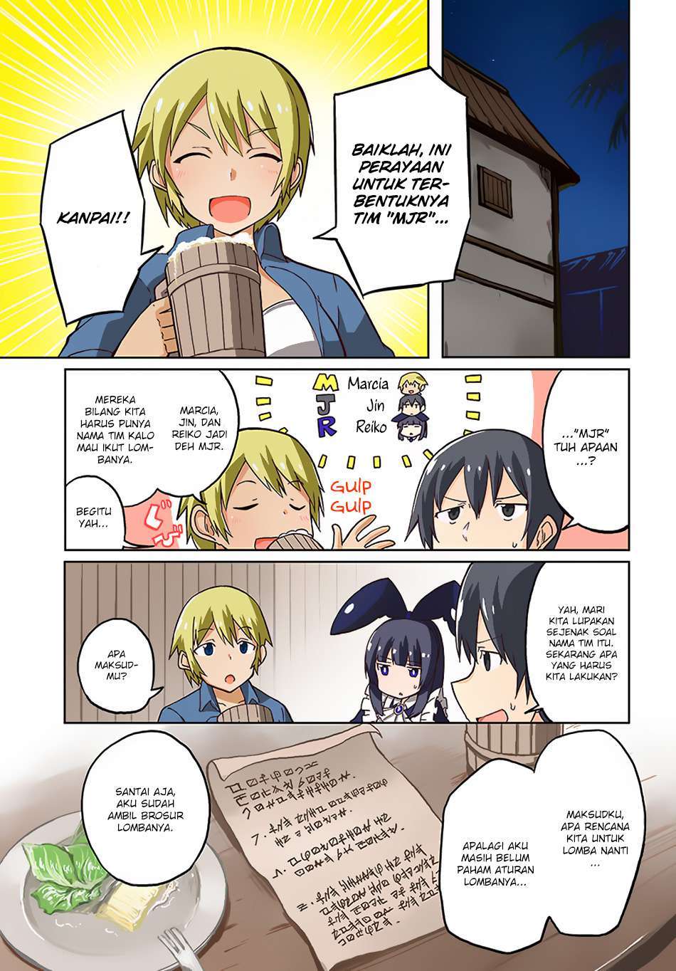 Magi Craft Meister Chapter 21 Image 1