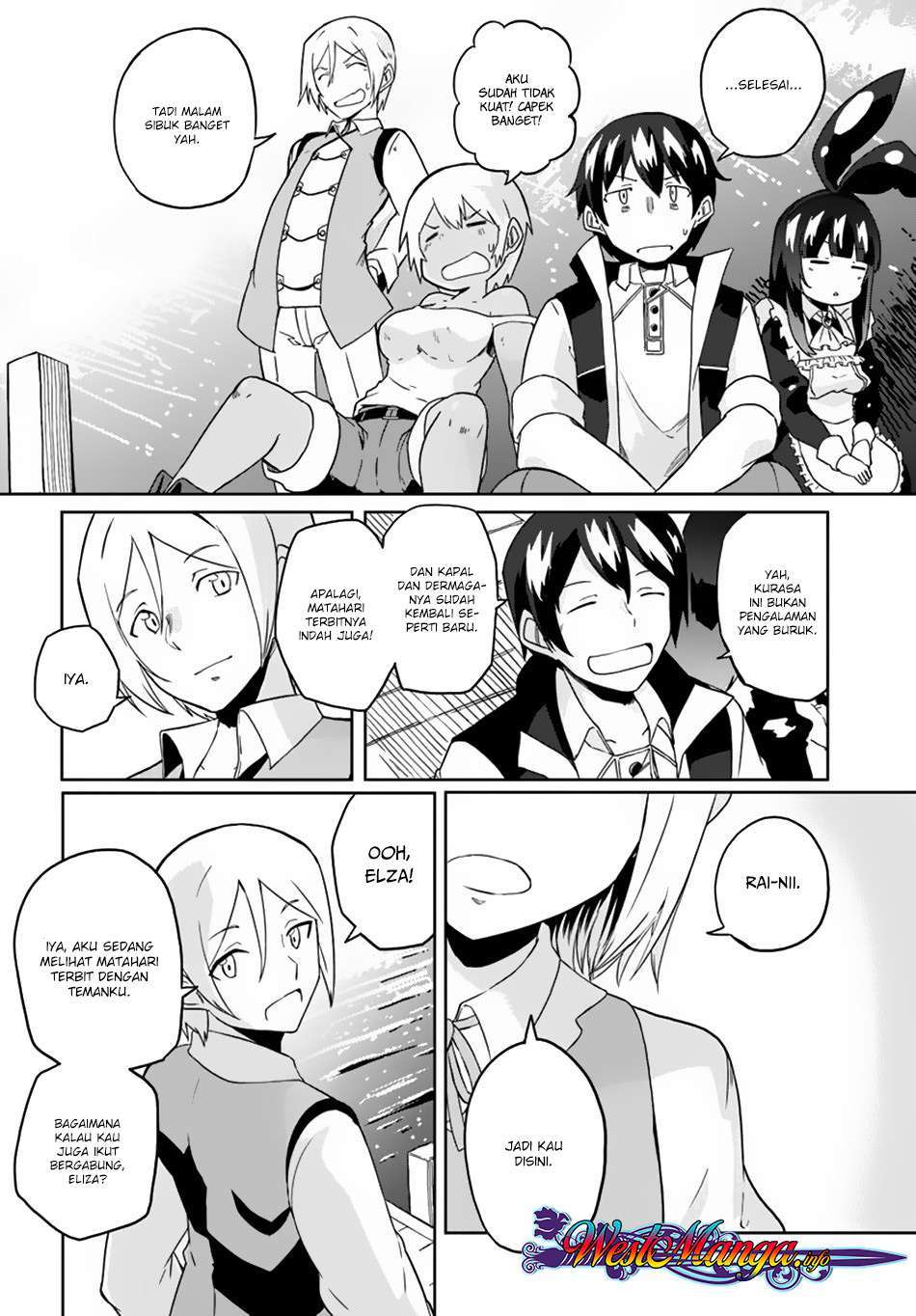 Magi Craft Meister Chapter 22 Image 25