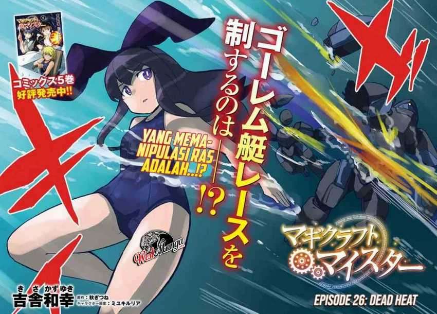 Magi Craft Meister Chapter 26 Image 3