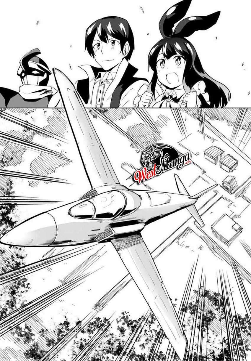 Magi Craft Meister Chapter 28 Image 19
