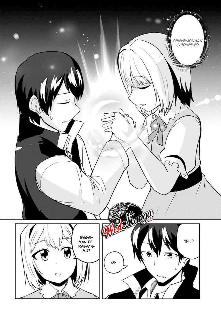 Magi Craft Meister Chapter 29 Image 7