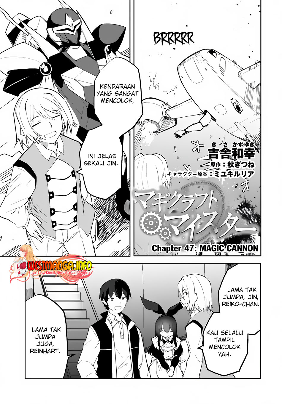 Magi Craft Meister Chapter 47 Image 1