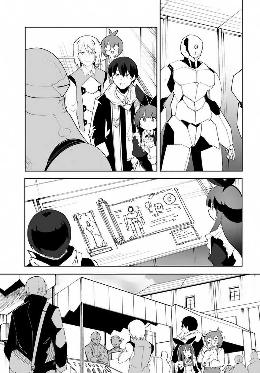 Magi Craft Meister Chapter 64 Image 12