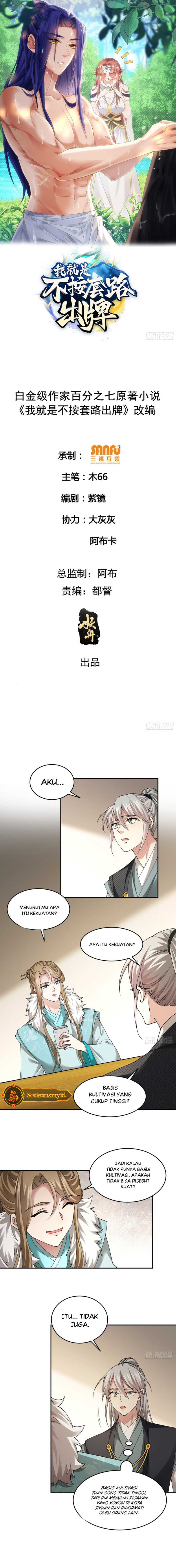 I Just Don’t Play the Card According to the Routine Chapter 136 Image 2
