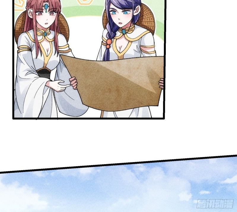 I Just Don’t Play the Card According to the Routine Chapter 15 Image 10