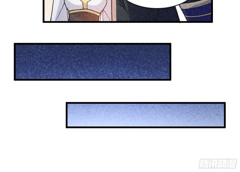 I Just Don’t Play the Card According to the Routine Chapter 17 Image 38