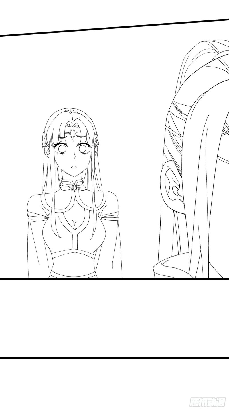 I Just Don’t Play the Card According to the Routine Chapter 19 Image 38