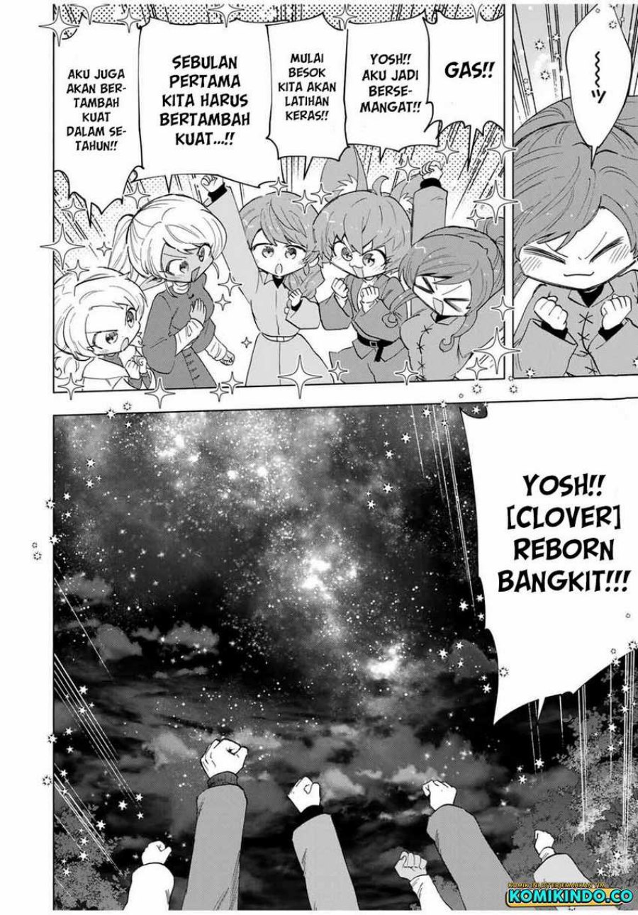 I Just Don’t Play the Card According to the Routine Chapter 215 Image 12