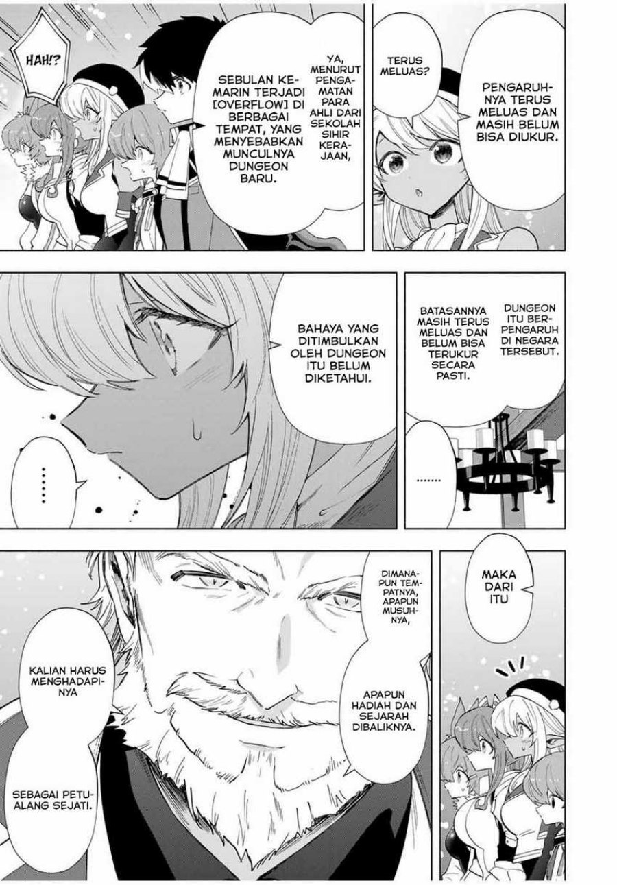 I Just Don’t Play the Card According to the Routine Chapter 216 Image 8