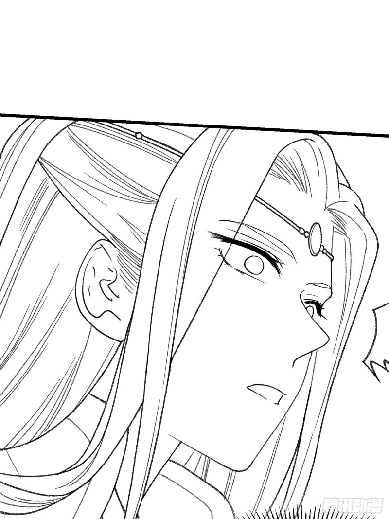 I Just Don’t Play the Card According to the Routine Chapter 23 Image 34