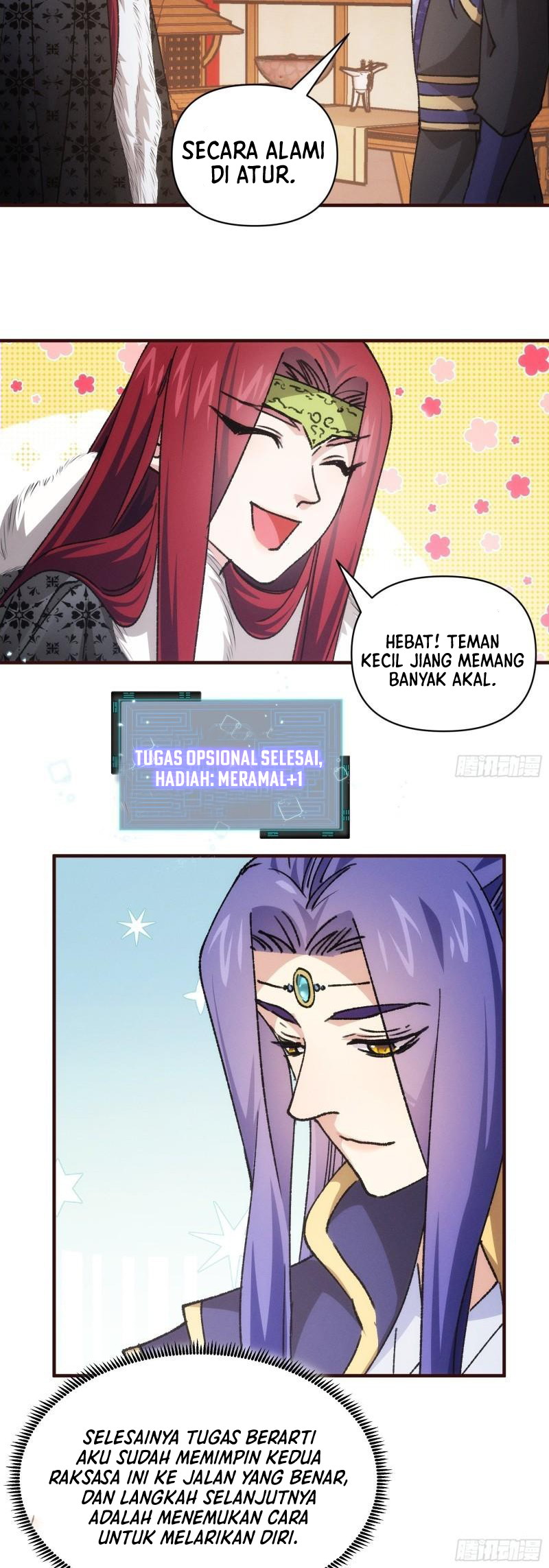 I Just Don’t Play the Card According to the Routine Chapter 93 Image 32