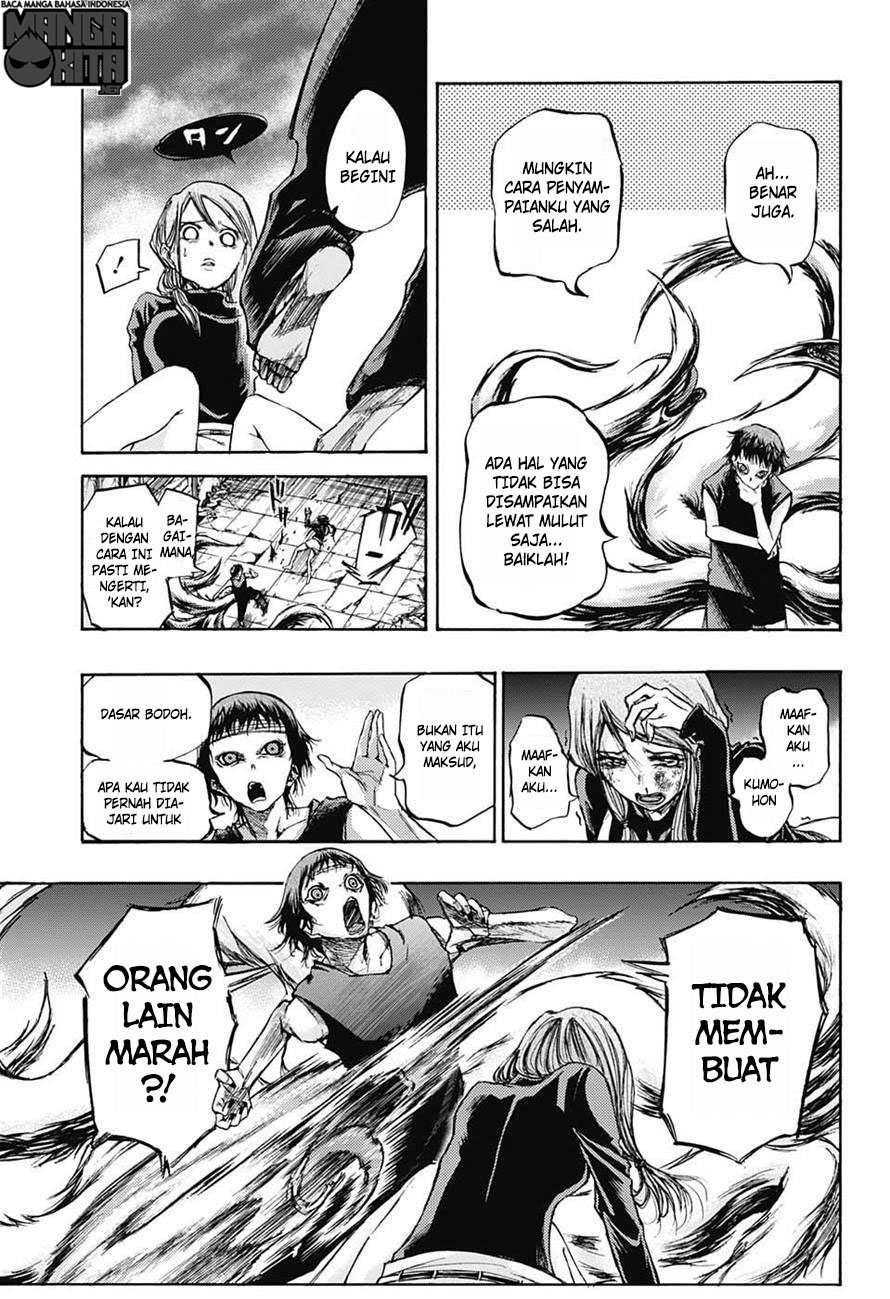 Amalgam of Distortion Chapter 06 Image 15