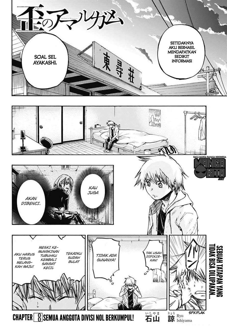 Amalgam of Distortion Chapter 08 Image 1