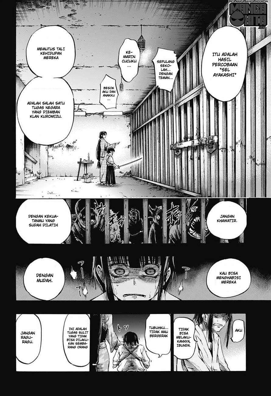 Amalgam of Distortion Chapter 10 Image 4