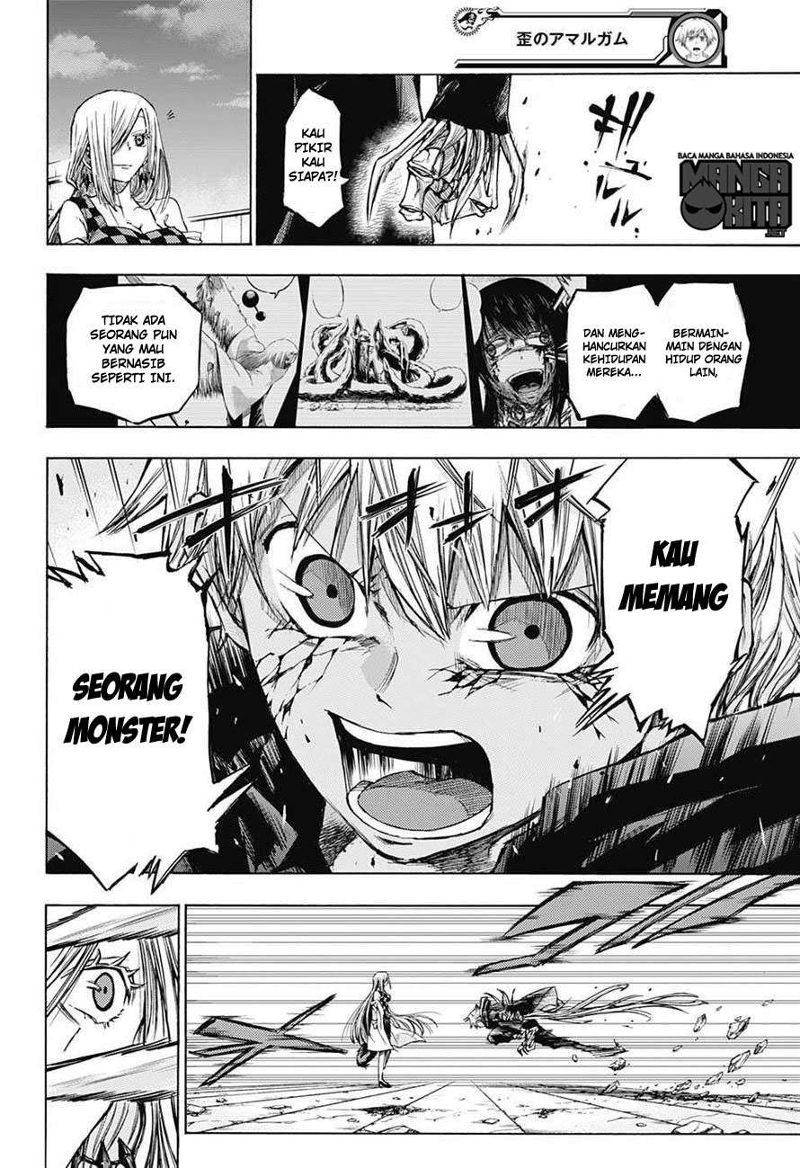 Amalgam of Distortion Chapter 16 Image 5