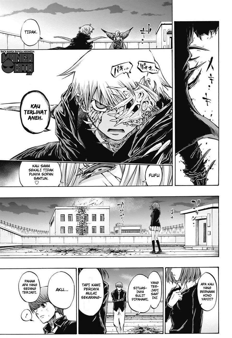 Amalgam of Distortion Chapter 16 Image 11