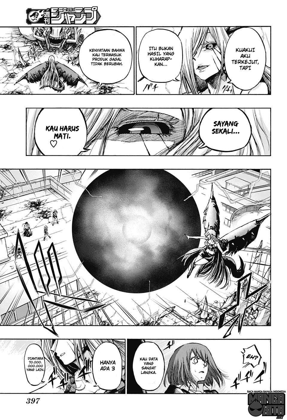 Amalgam of Distortion Chapter 17 Image 7