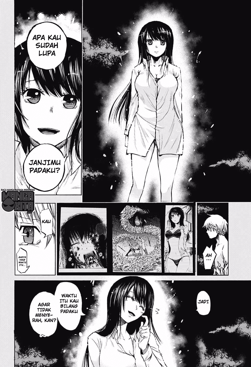 Amalgam of Distortion Chapter 18 Image 6