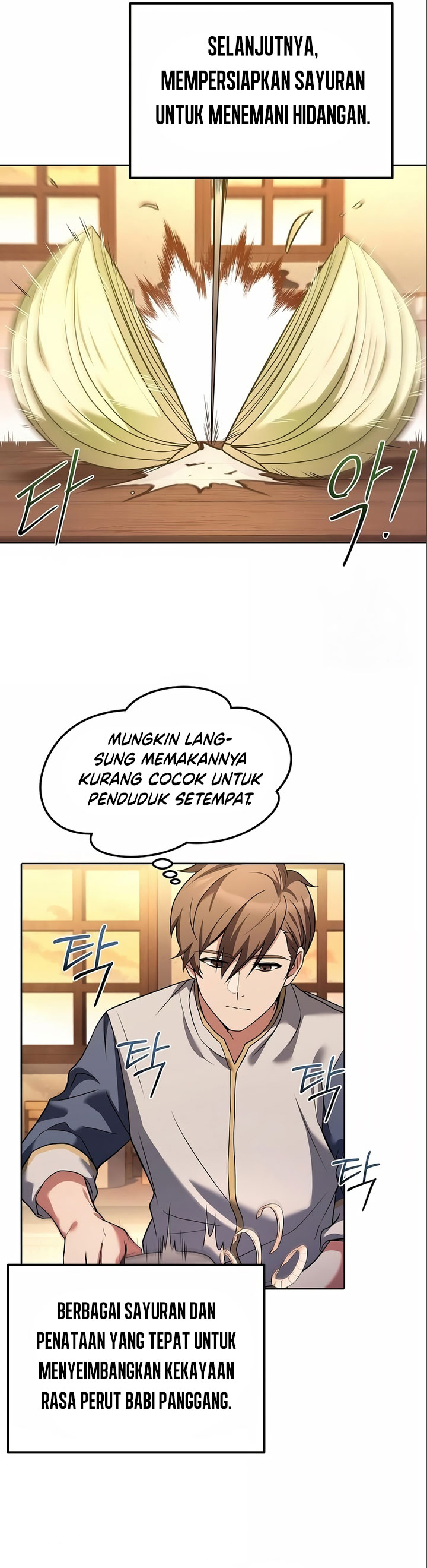 Archmage Restaurant Chapter 02 Fix Image 32