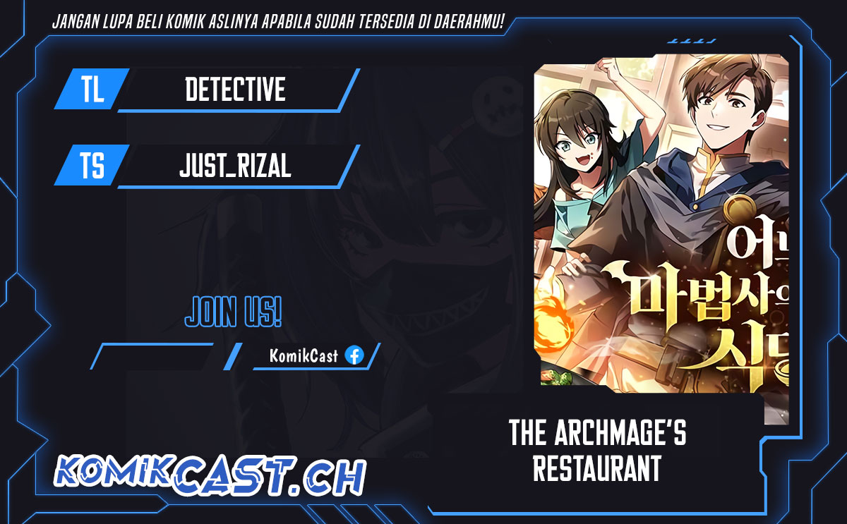 Archmage Restaurant Chapter 03 Fix Image 0